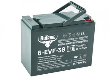 Тяговый аккумулятор RuTrike 6-EVF-38 (12V38A/H C3)